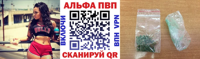 А ПВП СК  Корсаков 