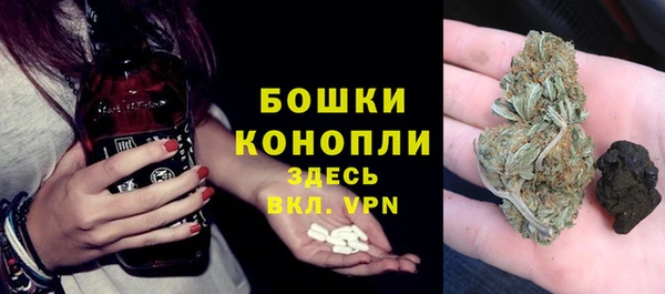 винт Нефтегорск