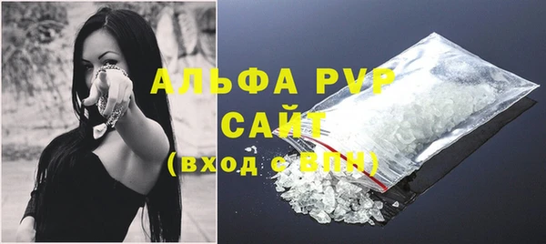 гашишное масло Нея