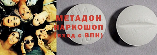 твердый Наволоки