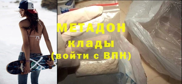 твердый Наволоки