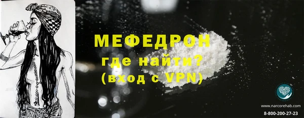 твердый Наволоки
