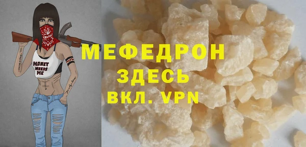гашишное масло Нея