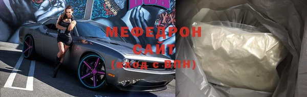 твердый Наволоки