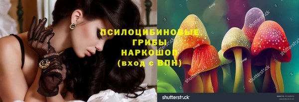твердый Наволоки