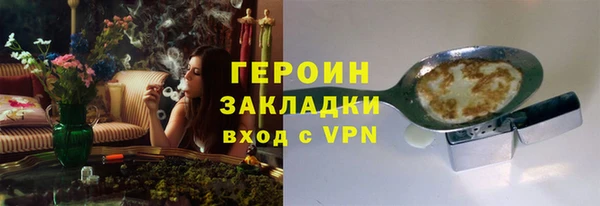 гашишное масло Нея