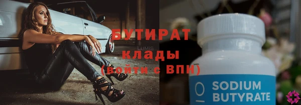 твердый Наволоки