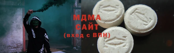 ALPHA PVP Надым