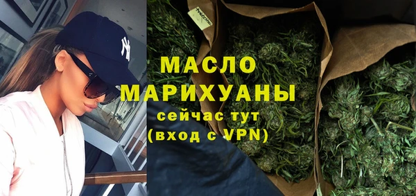 твердый Наволоки