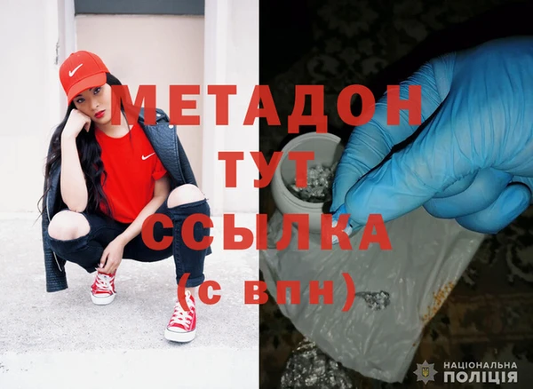винт Нефтегорск