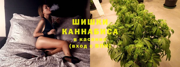 MESCALINE Навашино