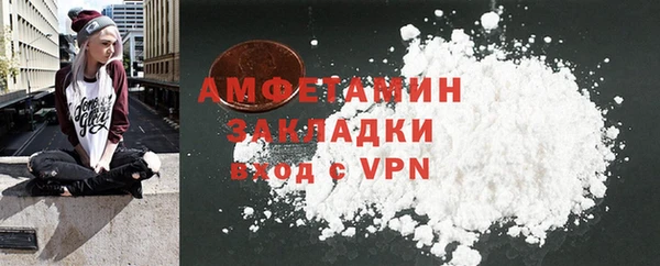 гашишное масло Нея
