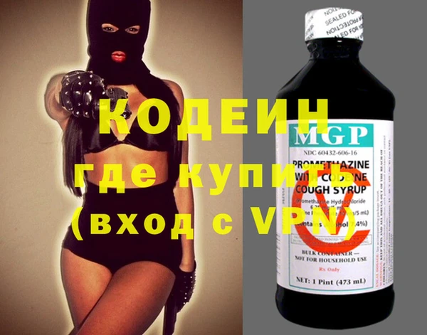 твердый Наволоки