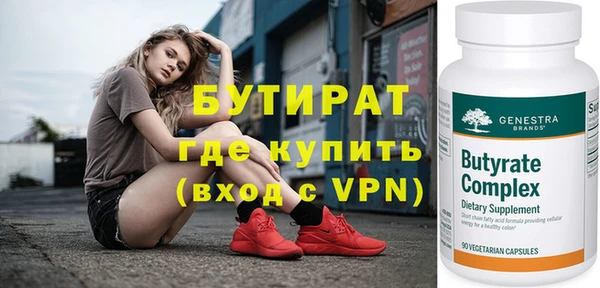 твердый Наволоки
