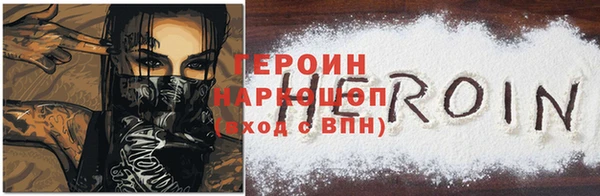 гашишное масло Нея