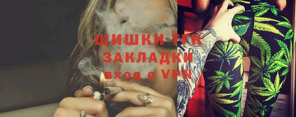 твердый Наволоки