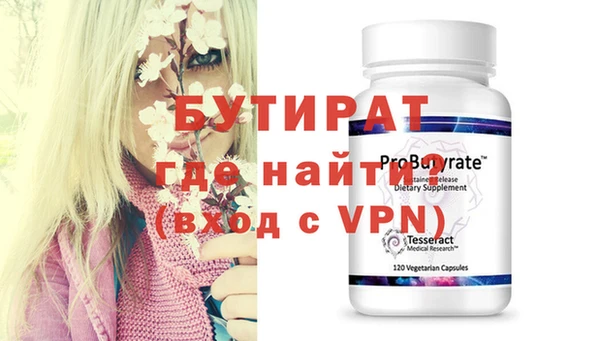 гашишное масло Нея