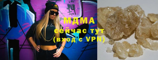 твердый Наволоки