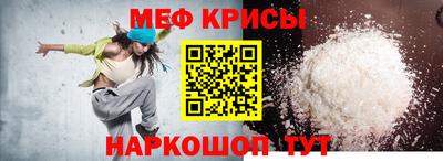PSILOCYBIN Заводоуковск