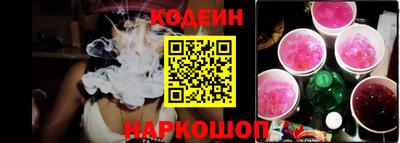 PSILOCYBIN Заводоуковск