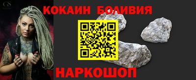 мдпв Азнакаево