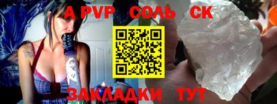 МДМА Заволжье
