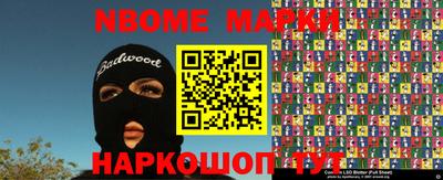 МДМА Заволжье