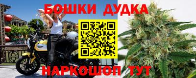 МДМА Заволжье