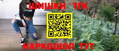 МДМА Заволжье
