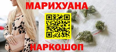 PSILOCYBIN Заводоуковск