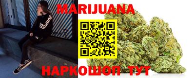 МДМА Заволжье