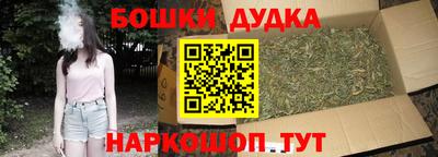 МДМА Абакан