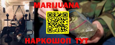 МДМА Заволжье