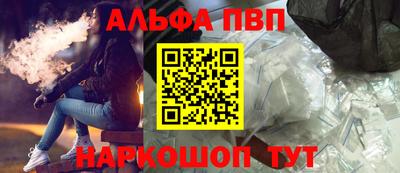 МДМА Заволжье