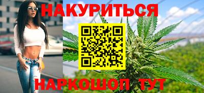 МДМА Заволжье