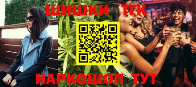 МДМА Заволжье
