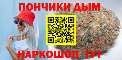 МДМА Заволжье
