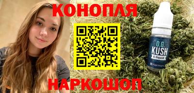 МДМА Заволжье