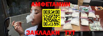 PSILOCYBIN Заводоуковск