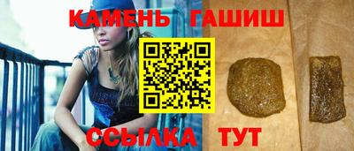 PSILOCYBIN Заводоуковск