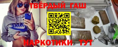 PSILOCYBIN Заводоуковск