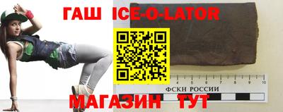 PSILOCYBIN Заводоуковск