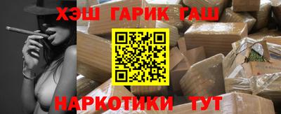 PSILOCYBIN Заводоуковск
