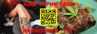 МДМА Заволжье