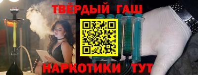PSILOCYBIN Заводоуковск