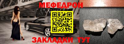 PSILOCYBIN Заводоуковск