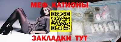 PSILOCYBIN Заводоуковск