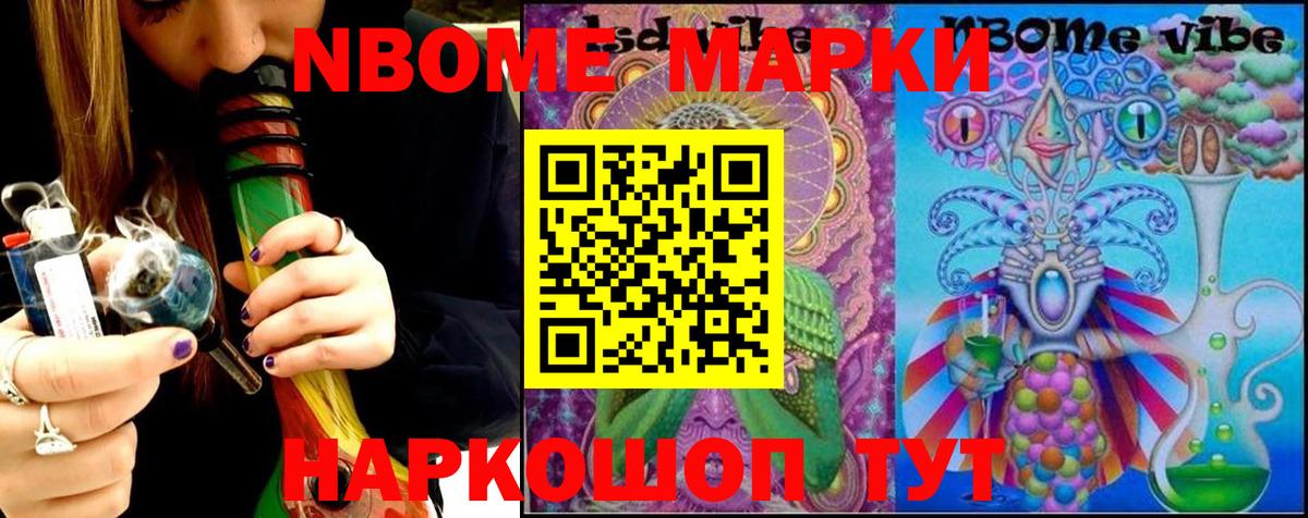 Лсд 25 экстази ecstasy  LSD-25 экстази ecstasy  Корсаков  Вход с VPN 