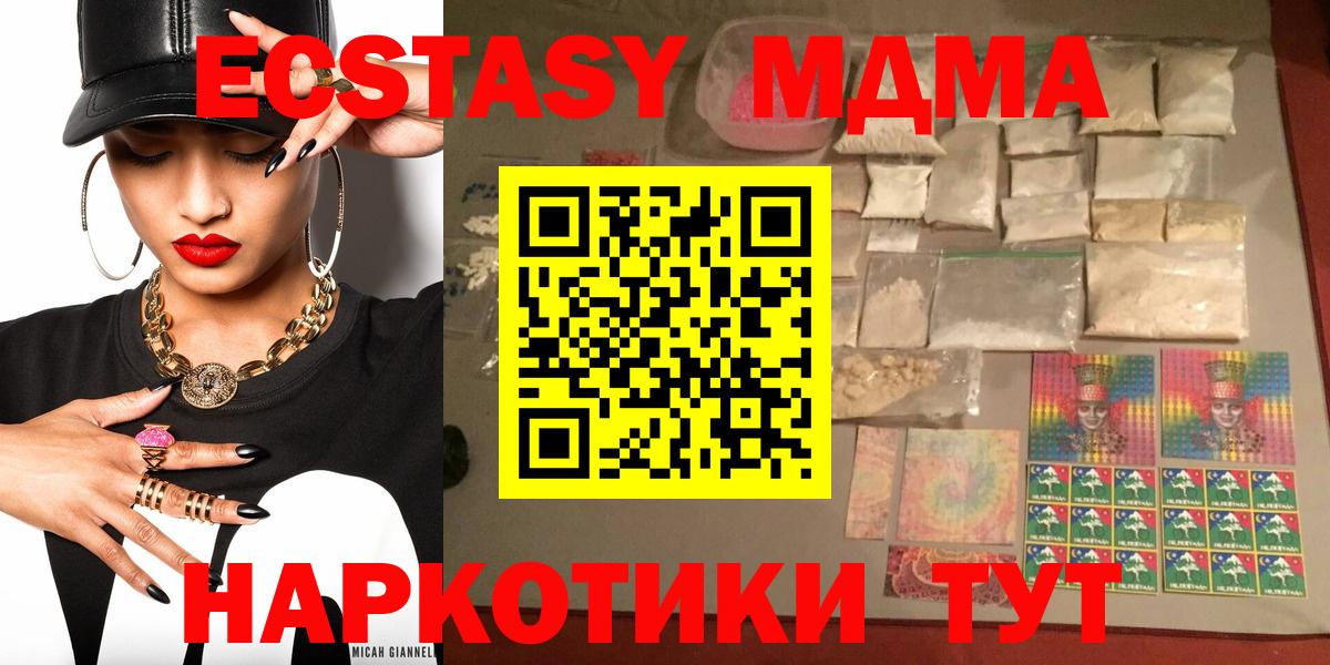 А ПВП Корсаков