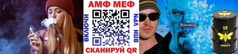 Первитин винт  Корсаков 